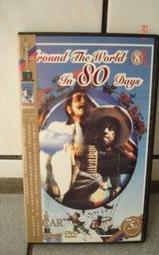 二手經典名片DVD  - 戰地鐘聲 歷史價格詳細信息