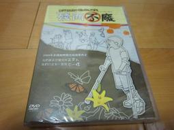 傑而普智能電動車刷卡10路掃碼小區戶外充電樁電瓶車電單車充電站 歷史價格詳細信息