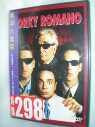 蠢小魚diy手工小圓餅包棋盤格紋手提斜挎包女材料包真牛皮自製作 歷史價格詳細信息