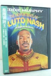 二手DVD:星際異種 LIGHT SPEED 主演:大衛拉定,瑪麗賀布朗 歷史價格詳細信息