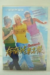 布蘭奴 ins潮牌斜背包女日系大容量帆布書包港風藝文學生上課斜背包男郵差包側背包 郵差包 斜背包 書包--麥包包 歷史價格詳細信息