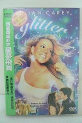 [凱利媽]樂高 LEGO 71360 Super Mario 超級瑪利歐 冒險主機 現貨 歷史價格詳細信息