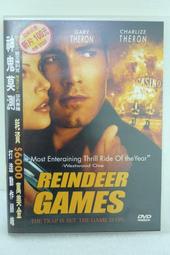 [正版二手DVD]　神鬼任務2　衛斯理史奈普 歷史價格詳細信息