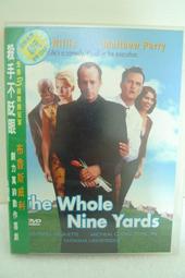 [正版二手DVD]　殺手。無名　nobody　年度最佳驚悚電影 歷史價格詳細信息