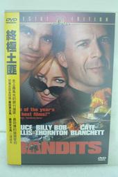 [正版二手DVD]　終極武力　STRIKING RANGE 歷史價格詳細信息