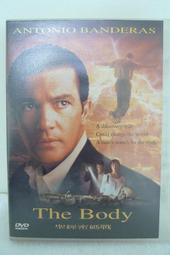 聖經密碼戰　【買四送一】台灣正版 DVD (滿千免運費)　安東尼奧班德拉斯 / 奧莉薇威廉 歷史價格詳細信息