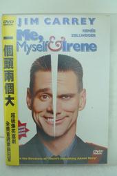 一個頭兩個大 [DVD] 金凱瑞 芮妮齊薇格 克里斯庫柏 主演[台灣正版] 歷史價格詳細信息