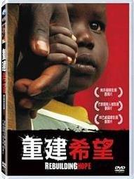 希望工程紀念幣，1994年發行，康銀閣裝幀，正品保證。女孩版30112 歷史價格詳細信息
