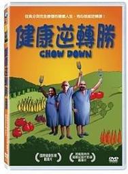 逆轉勝：臺灣棒球特展 國立台灣歷史博物館出版 繁體中文 回本壘的路 冠軍的代價 棒球之路 五南文化廣場 政府出版品 歷史 歷史價格詳細信息
