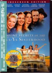 [Ya] 三星 SAMSUNG GT-P3100 七吋通話平板電腦 歷史價格詳細信息