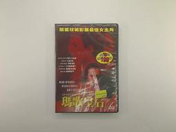 歐美Queen-款兔女郎性感連身三點式兔女制服 角色扮演情趣内衣(QK563) 歷史價格詳細信息