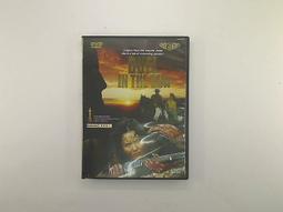 【Sun太陽牌】靜音時鐘機芯 12888-16 歷史價格詳細信息