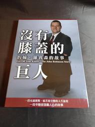 全新影片《合約男女》DVD 情人節華語應景電影首選 鄭秀文、張孝全、林雪、尹子維 歷史價格詳細信息