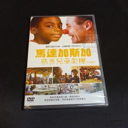 全新影片《史達林死了沒？》DVD 阿曼多伊安努奇 史蒂夫布希米 賽門羅素貝爾 傑夫泰爾 歷史價格詳細信息