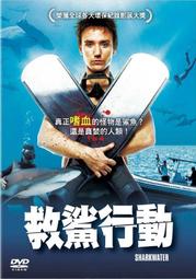 熱門影片《漸動人生》DVD 希拉蕊史旺 為肌萎縮性側索硬化症（ALS）俗稱漸凍人症 歷史價格詳細信息