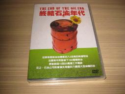 熱門影片《最愛小情歌》DVD 坎城影展閉幕片 凱薩琳丹妮芙母女檔同台飆演技 歷史價格詳細信息
