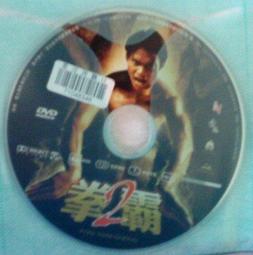 拳霸 PS5 PS4 PS3 PC 毒蜂 皇蜂 小型 格鬥搖桿 街機 小搖 QANBA N2 DRONE【台中恐龍電玩】 歷史價格詳細信息