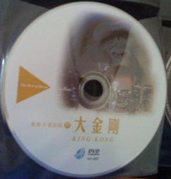 IMDB影史500強影片：大逃殺 DVD 歷史價格詳細信息