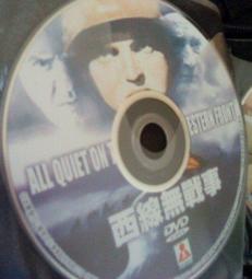 IMDB影史500強影片：福祿雙霸天 歷史價格詳細信息