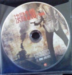 IMDB影史500強影片：福祿雙霸天 歷史價格詳細信息