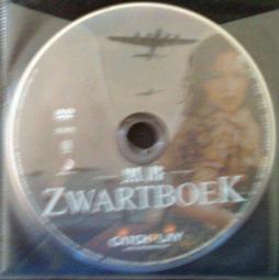 IMDB影史500強影片：福祿雙霸天 歷史價格詳細信息