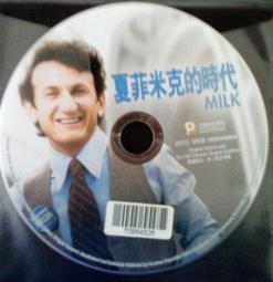 IMDB影史500強影片：福祿雙霸天 歷史價格詳細信息