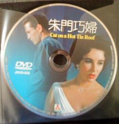 IMDB影史500強影片：福祿雙霸天 歷史價格詳細信息