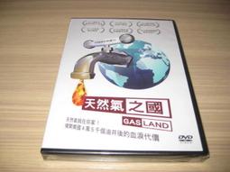 {{千之國}} 全新現貨 日本 三麗鷗 Sanrio 正版 蛋黃哥 玩偶吊飾 熱狗蛋 歷史價格詳細信息