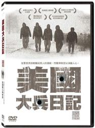 美國Comet萬能去污粉21oz/595g 歷史價格詳細信息