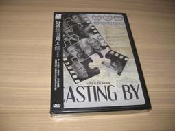 【角度大師】手機穩定器雲臺自拍杆防抖手持vlog拍攝神器360度旋 歷史價格詳細信息