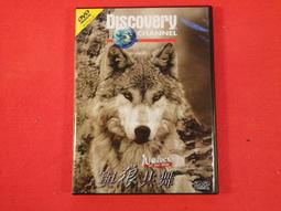 《Discovery》小小工程師啟蒙創作組 歷史價格詳細信息