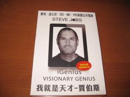 贈筆記本 [藍光先生DVD] 綠光 The Green Ray 數位修復版 ( 天空正版 ) 歷史價格詳細信息