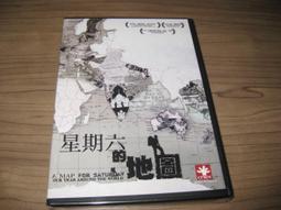 全新影片《戰地救援: 盧安達風雲》DVD 約翰赫特 休丹希 麥可卡頓瓊斯 歷史價格詳細信息