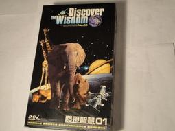 Wisdom 旋轉式圓管衣架(5入) 歷史價格詳細信息