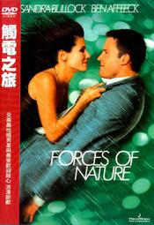 【DVD全新】不速之客 - 【針鋒相對】羅賓威廉斯【神鬼戰士】康妮尼爾森 歷史價格詳細信息