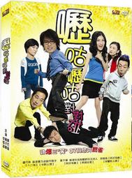 【DVD全新】不速之客 - 【針鋒相對】羅賓威廉斯【神鬼戰士】康妮尼爾森 歷史價格詳細信息