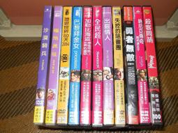 巴黎拜金女 [DVD] 奧黛莉朵杜 蓋德艾麥漢 主演[台灣正版] 歷史價格詳細信息