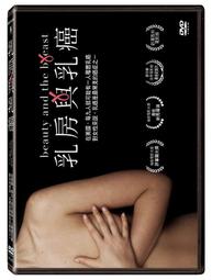 女性常見病飲食調治(第二版) 周儉 2012-9-1 人民軍醫 歷史價格詳細信息