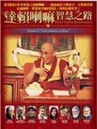 東方西方三聖站像阿彌陀藥師佛像大勢至觀音菩薩家居供奉鎮宅擺件 歷史價格詳細信息