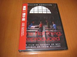 經典影片《吞下世界的藝術家》DVD 奧地利雕塑藝術家歐文沃姆(Erwin&bull;Wurm)的&ldquo;荒謬&rdquo;紀實 歷史價格詳細信息