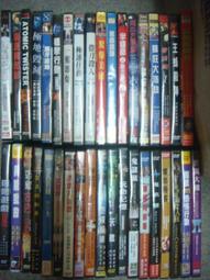 白宮風暴 ANTNONY HOPNINS [上集+下集] 艾德哈里斯 有非賣品字樣 2DVD 正版DVD 歷史價格詳細信息