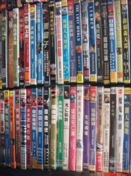 奪命總動員 山繆傑克森 吉娜戴維斯 主演 DVD專輯 二手 D44 歷史價格詳細信息