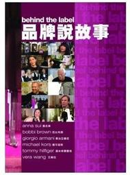 知名設計品牌IROO咖啡色針織 披肩 背心 歷史價格詳細信息
