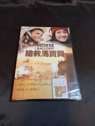 熱門影片《愛情好意外》DVD 奧黛莉朵杜【艾蜜莉的異想世界】改編自暢銷小說《精巧細緻》 歷史價格詳細信息