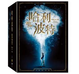 終極特潤拋光劑 Meguiars美克拉台灣總代理 歷史價格詳細信息