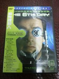 免運~史蒂芬 蘇菲alia M-11氧電池 GK116 歷史價格詳細信息