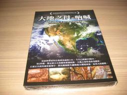 全新影片《母親》DVD 導演：戴倫亞洛諾夫斯基 演員：珍妮佛勞倫斯 哈維爾巴登 歷史價格詳細信息