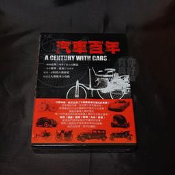 全美汽車影音 2016年 CADDY C4 專車專用9吋安卓機 4核心內存2G/32G 台灣設計組裝系統穩定順暢售服完善 歷史價格詳細信息