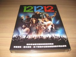 眾星捧月拼圖1000片木質成人兒童玩具500片300片風景 歷史價格詳細信息