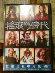 【ESM】魔鏡魔鏡《童畫改編、性感、以及魔法國度！》 二手正版DVD 歷史價格詳細信息